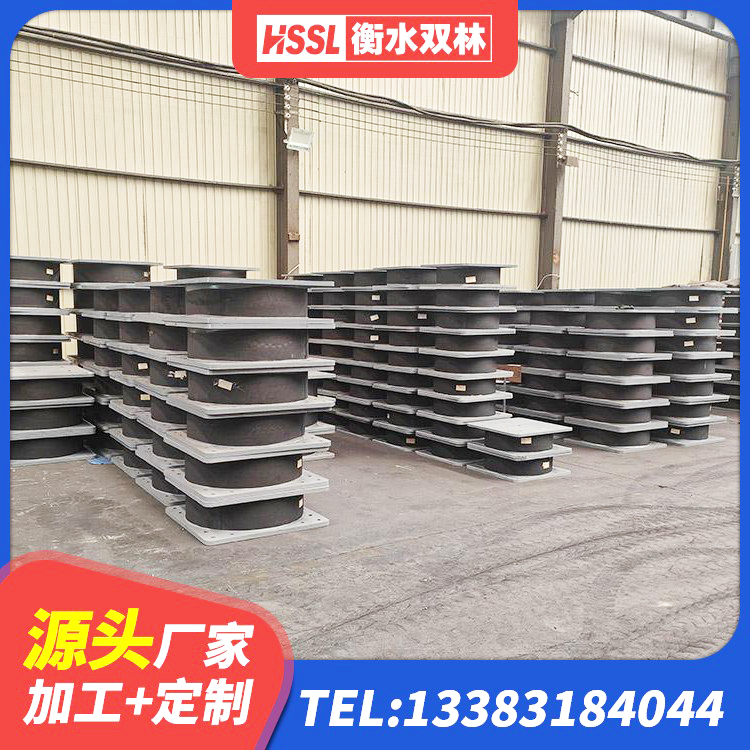 昔阳县建筑抗震减振支座生产厂家 昔阳县隔震减震支座厂家电话 昔阳县LNR1300天然橡胶支座生产厂家 昔阳县LNR400橡胶支座生产厂家 - 第1张