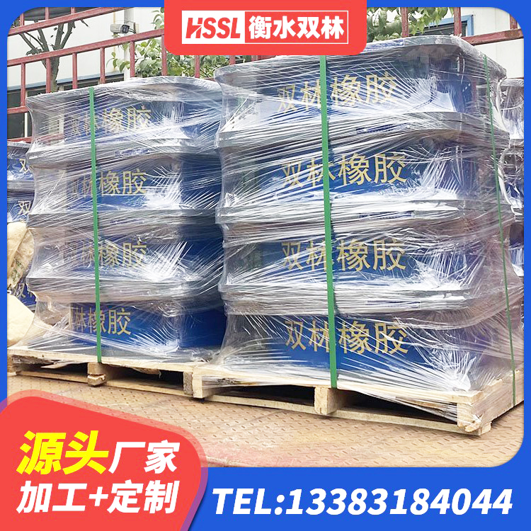 昔阳县LNR800橡胶隔震支座源头工厂 昔阳县LRB1100铅芯橡胶隔震支座多少钱 昔阳县HDR高阻尼支座多少钱 昔阳县建筑防震支座LRB700 - 第2张