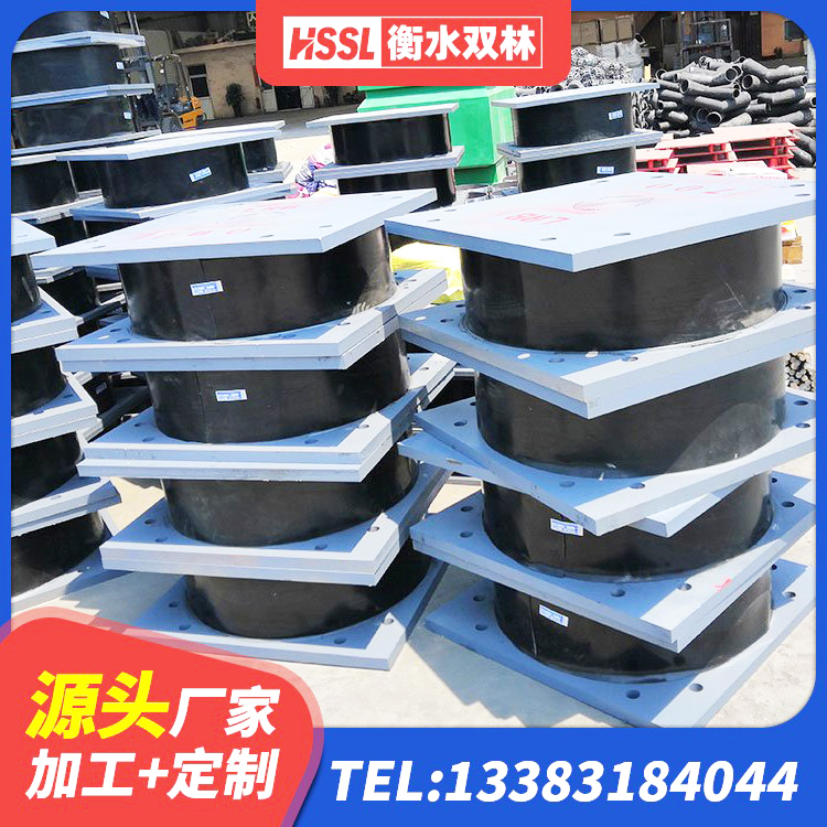 昔阳县LNR900天然橡胶支座厂家 昔阳县橡胶减振支座生产厂家 昔阳县HDR1100高阻尼隔震支座厂家电话 昔阳县建筑橡胶隔震支座1型 - 第4张