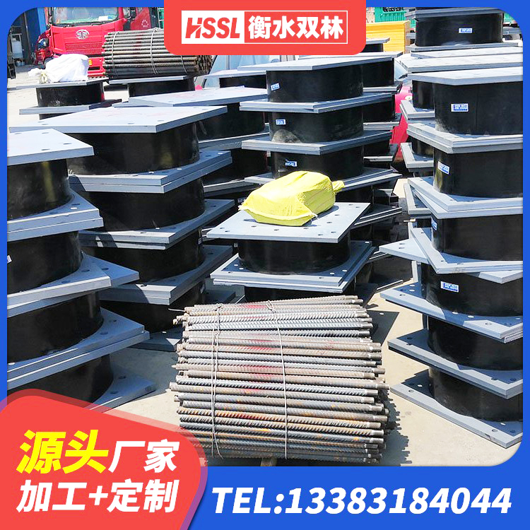 昔阳县建筑橡胶隔震支座定制 昔阳县隔震阻尼橡胶支座生产厂家 昔阳县LNR建筑隔震支座生产厂家 昔阳县水平分散型隔震支座源头工厂 - 第5张