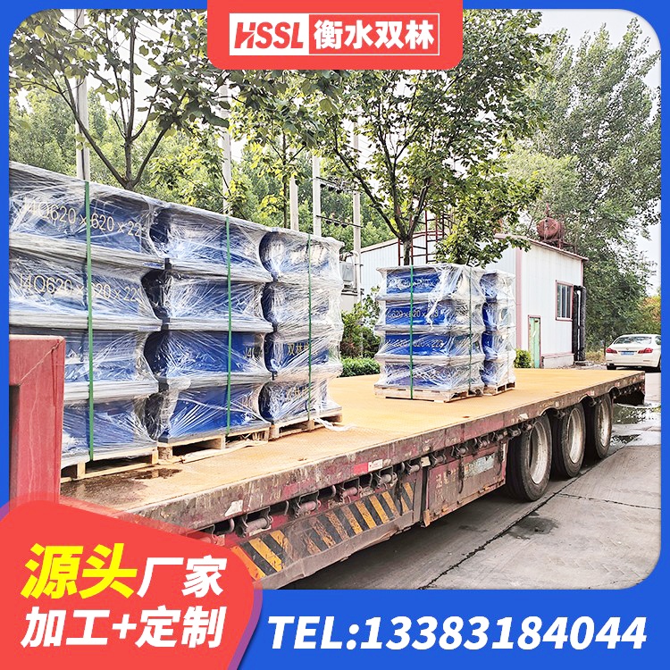 昔阳县LRB橡胶隔震支座1400(II型)源头工厂 昔阳县高阻尼隔震支座支座生产厂家 昔阳县矩形高阻尼橡胶隔震支座生产厂家 昔阳县建筑工程中的隔震支座生产厂家 - 第9张