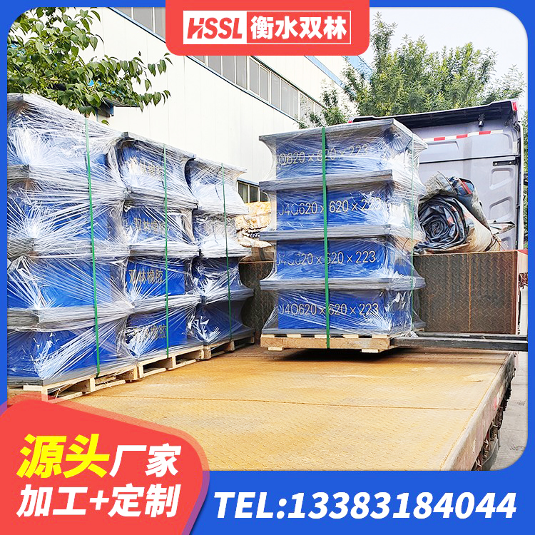 昔阳县建筑抗震减振支座生产厂家 昔阳县隔震减震支座厂家电话 昔阳县LNR1300天然橡胶支座生产厂家 昔阳县LNR400橡胶支座生产厂家 - 第7张