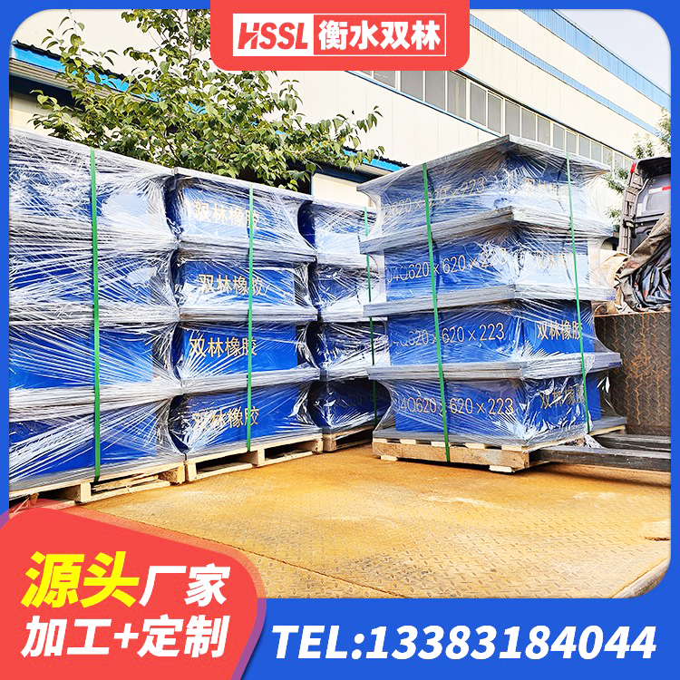 昔阳县LNR900天然隔震支座源头工厂 昔阳县高阻尼橡胶高支座厂家 昔阳县隔震橡胶支座厂家电话 昔阳县LNR1300橡胶支座什么价格 - 第5张