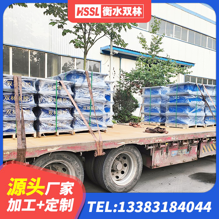 昔阳县HDR高阻尼隔震支座 昔阳县房屋隔震支座多少钱 昔阳县建筑小型隔震支座 昔阳县HDR800橡胶隔震支座生产厂家 - 第4张