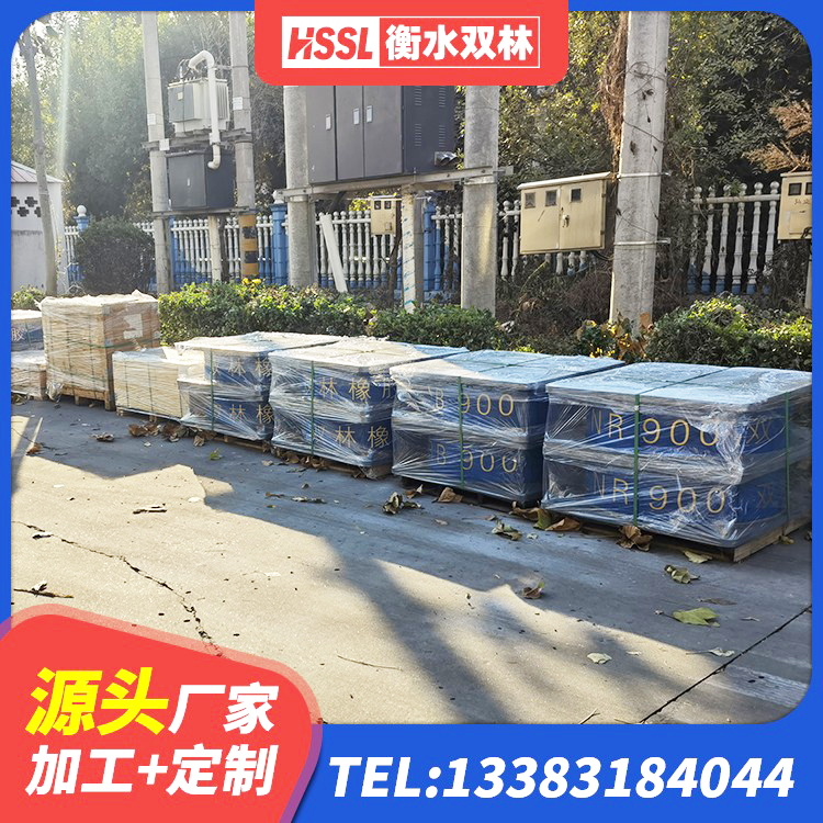 昔阳县LRB1500隔震支座什么价格 昔阳县LRB1000铅芯橡胶隔震支座厂家电话 昔阳县HDR800高阻尼橡胶隔震支座什么价格 昔阳县LNR隔震橡胶支座价格 - 第4张