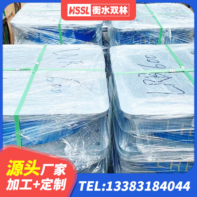 昔阳县橡胶隔震支座批发 昔阳县建筑隔震支座商 昔阳县HDR系列高阻尼橡胶隔震支座生产厂家 昔阳县橡胶隔震支座D400厂家 - 第1张