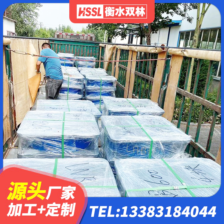 昔阳县橡胶隔震支座批发 昔阳县建筑隔震支座商 昔阳县HDR系列高阻尼橡胶隔震支座生产厂家 昔阳县橡胶隔震支座D400厂家 - 第5张