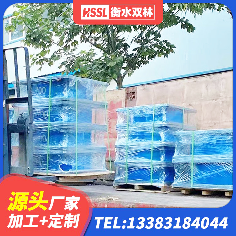 昔阳县橡胶隔震支座批发 昔阳县建筑隔震支座商 昔阳县HDR系列高阻尼橡胶隔震支座生产厂家 昔阳县橡胶隔震支座D400厂家 - 第3张