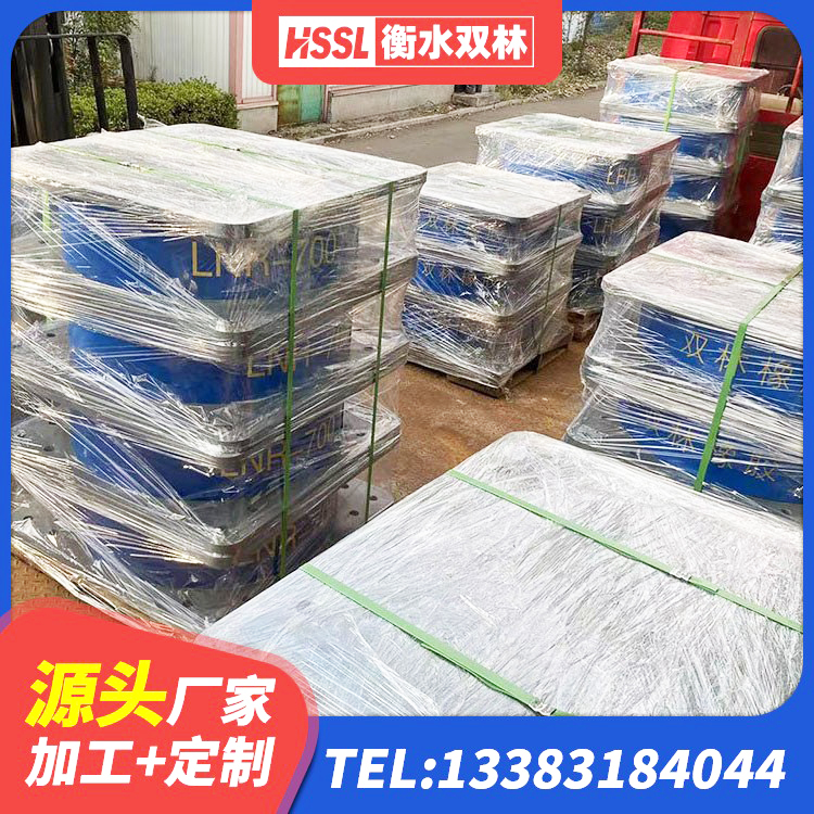 昔阳县建筑非连续端铅芯隔震支座 昔阳县建筑铅芯橡胶隔震支座商家源头工厂 昔阳县HDR1400隔震支座源头工厂 昔阳县HDR500隔震支座源头工厂 - 第6张