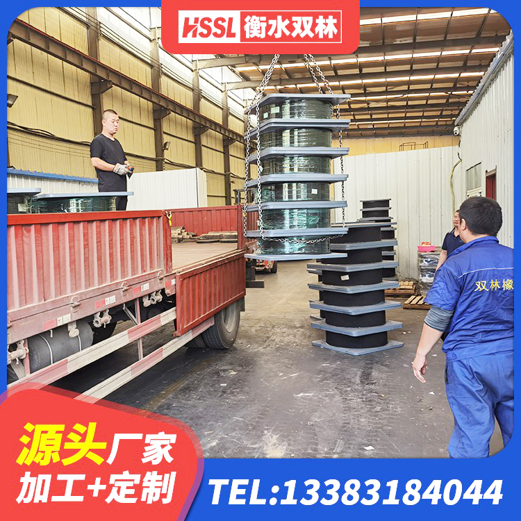 昔阳县建筑非连续端铅芯隔震支座 昔阳县建筑铅芯橡胶隔震支座商家源头工厂 昔阳县HDR1400隔震支座源头工厂 昔阳县HDR500隔震支座源头工厂 - 第2张