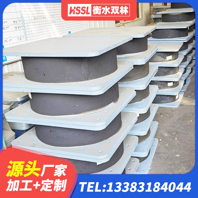 昔阳县HDR900高阻尼建筑隔震支座生产厂家 昔阳县建筑矩形高阻尼隔震支座 昔阳县LNR橡胶隔震支座700厂家 昔阳县建筑抗震固定支座厂家 - 第2张
