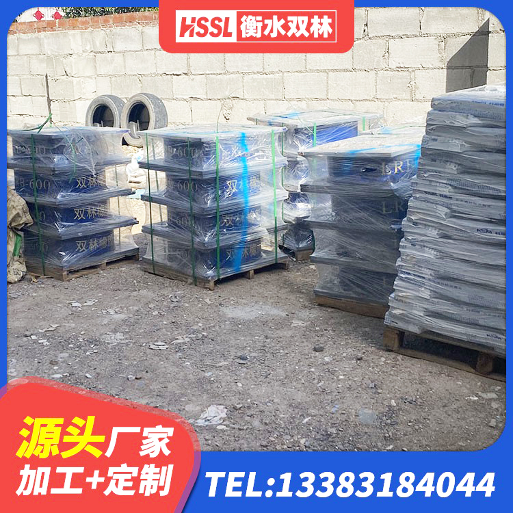 昔阳县LNR900天然隔震支座源头工厂 昔阳县高阻尼橡胶高支座厂家 昔阳县隔震橡胶支座厂家电话 昔阳县LNR1300橡胶支座什么价格 - 第7张
