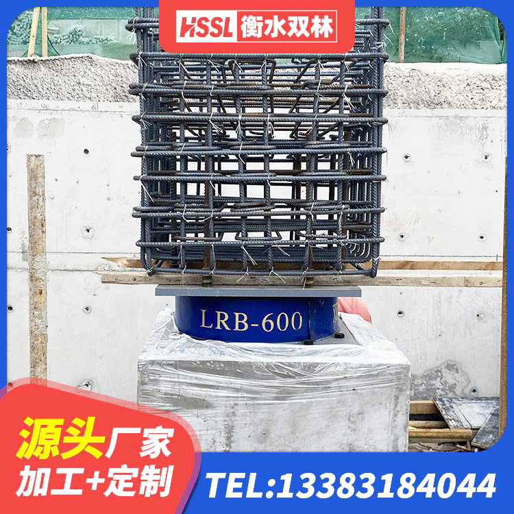 昔阳县HDR900高阻尼建筑隔震支座生产厂家 昔阳县建筑矩形高阻尼隔震支座 昔阳县LNR橡胶隔震支座700厂家 昔阳县建筑抗震固定支座厂家 - 第5张