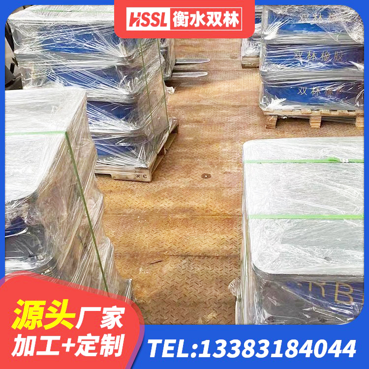 昔阳县LNR1200橡胶隔震支座厂家 昔阳县建筑隔震减震装置源头工厂 昔阳县LNR300橡胶隔震支座什么价格 昔阳县LNR橡胶隔震支座D420厂家 - 第5张