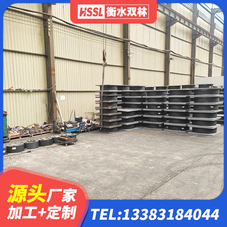 昔阳县HDR高阻尼隔震支座 昔阳县房屋隔震支座多少钱 昔阳县建筑小型隔震支座 昔阳县HDR800橡胶隔震支座生产厂家 - 第3张