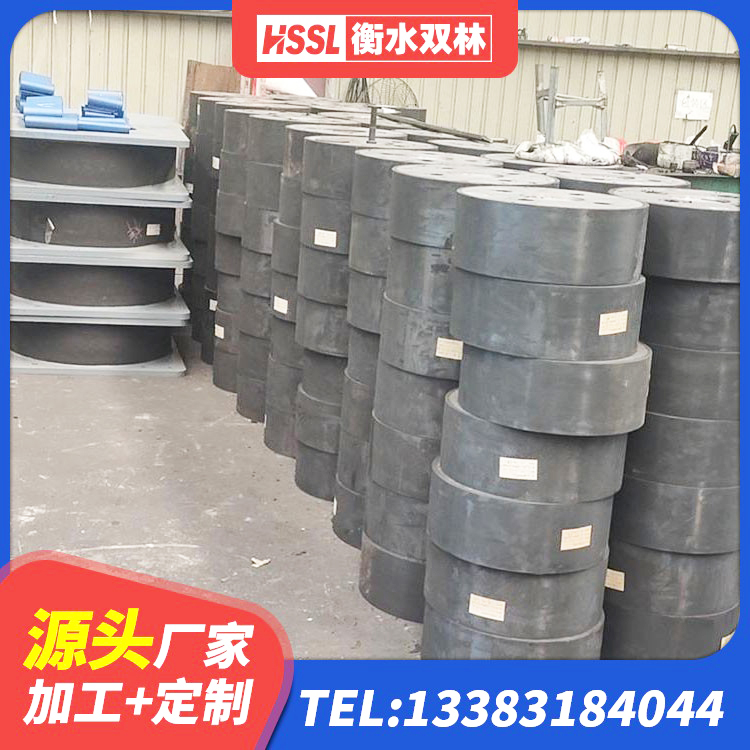 昔阳县建筑用的隔震橡胶支座 昔阳县LRB1000铅芯隔震支座厂家电话 昔阳县建筑二型隔震支座厂家 昔阳县圆形高阻尼橡胶隔震支座厂家 - 第5张