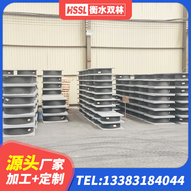 昔阳县LRB1400铅芯隔震支座厂家电话 昔阳县铅芯隔震支座Y4Q420*133G1.0 昔阳县水平分散型隔震支座什么价格 昔阳县LRB900-II型隔震支座 - 第4张