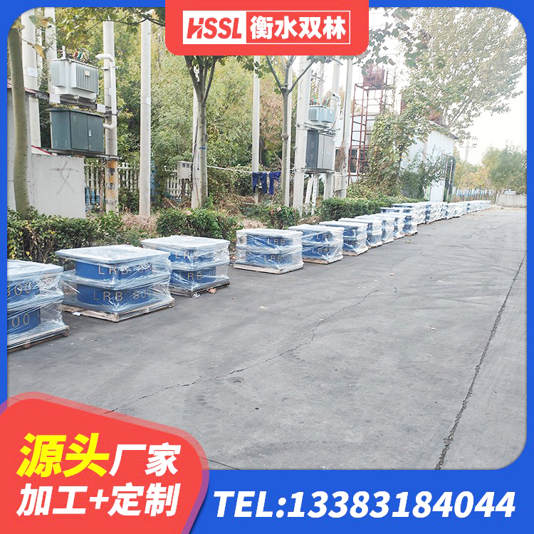 昔阳县HDR900高阻尼建筑隔震支座生产厂家 昔阳县建筑矩形高阻尼隔震支座 昔阳县LNR橡胶隔震支座700厂家 昔阳县建筑抗震固定支座厂家 - 第3张