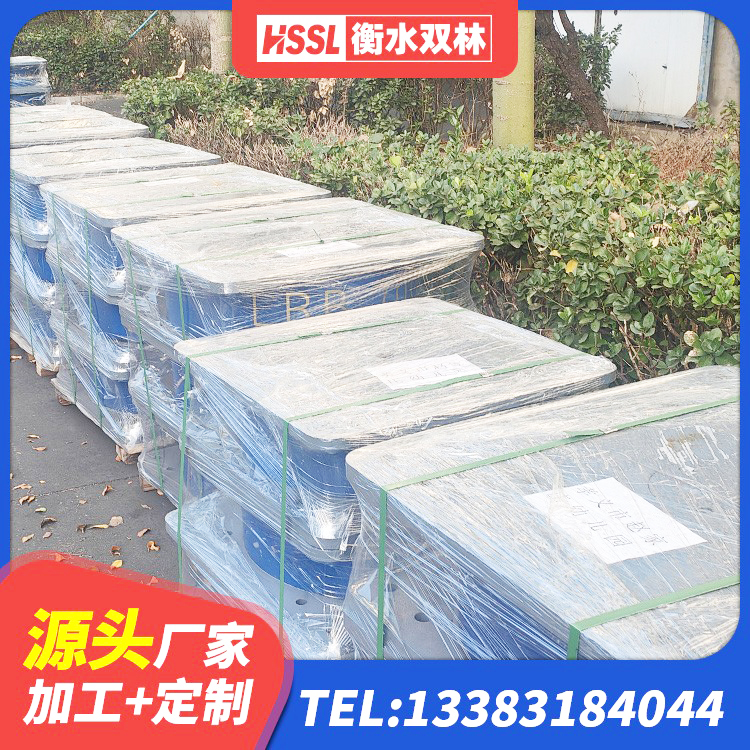 昔阳县LRB1500隔震支座什么价格 昔阳县LRB1000铅芯橡胶隔震支座厂家电话 昔阳县HDR800高阻尼橡胶隔震支座什么价格 昔阳县LNR隔震橡胶支座价格 - 第2张