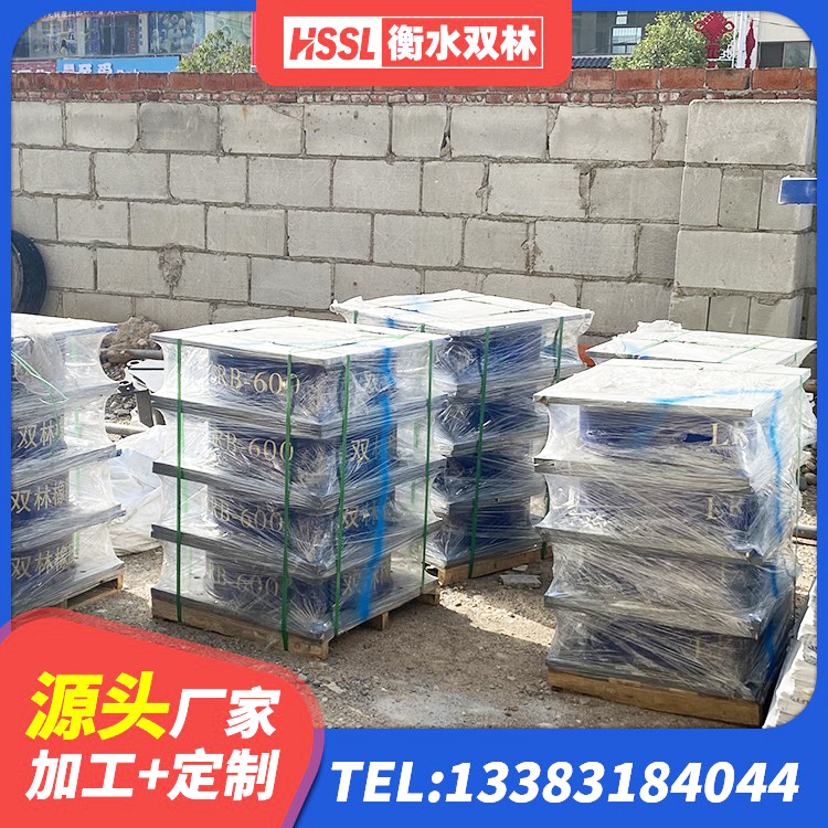 昔阳县LNR抗震支座生产厂家 昔阳县建筑高承载力隔震支座生产厂家 昔阳县LRB隔震支座1400(II型)生产厂家 昔阳县建筑用减隔震支座 - 第2张