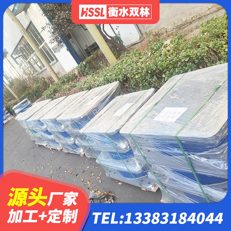 昔阳县橡胶隔震支座批发 昔阳县建筑隔震支座商 昔阳县HDR系列高阻尼橡胶隔震支座生产厂家 昔阳县橡胶隔震支座D400厂家 - 第6张