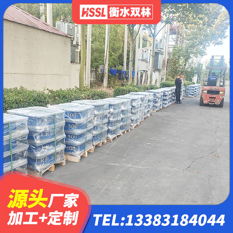 昔阳县铅芯隔震支座价格 昔阳县抗震支座-LNR700-II生产厂家 昔阳县HDR1300橡胶支座 昔阳县HDR1200高阻尼隔震支座厂家电话 - 第5张