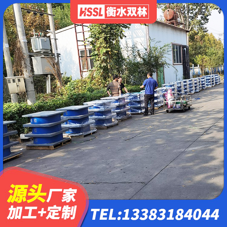 昔阳县HDR600高阻尼橡胶隔震支座生产厂家 昔阳县橡胶隔震减震支座厂家 昔阳县厚叠层橡胶隔震支座 昔阳县橡胶隔震支座D400生产厂家 - 第3张