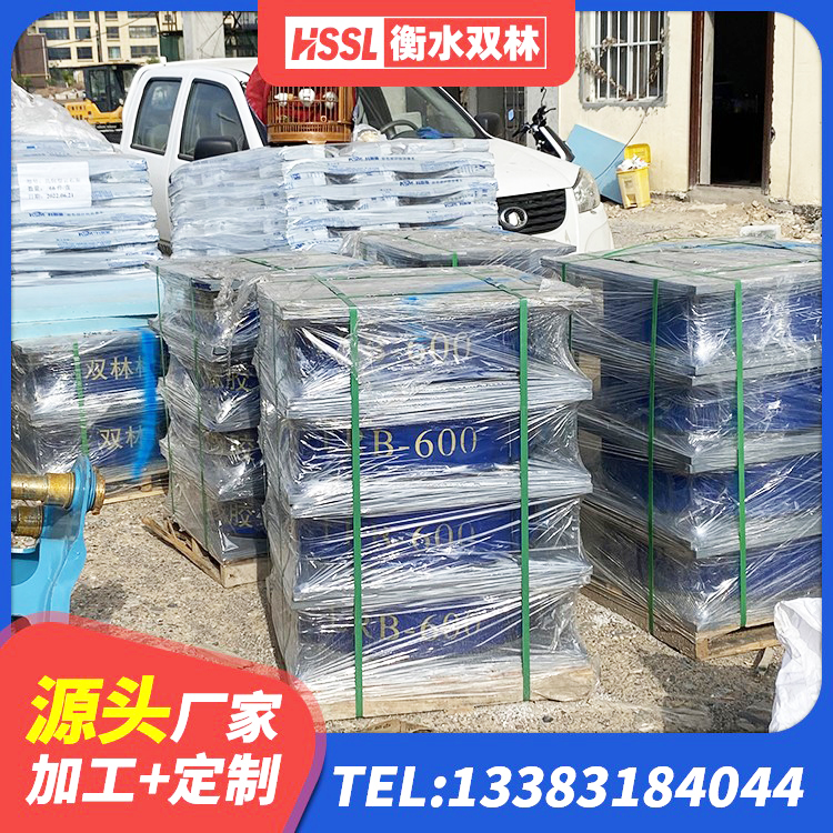 昔阳县基础隔震支座厂家 昔阳县LRB400隔震支座生产厂家 昔阳县LNR橡胶隔震支座1200厂家 昔阳县高阻尼橡胶隔震支座HDR600源头工厂 - 第10张
